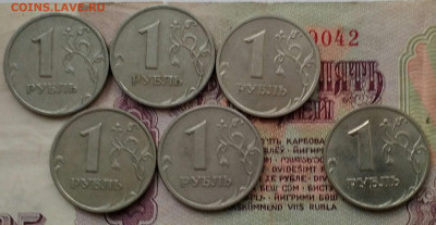 1 рубль 1999 6 шт, СПБ,ММД - IMG_20201205_160207