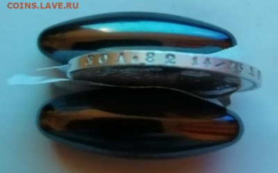 рубль 1879 - IMG-20201205-WA0000