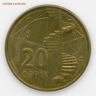 НОВОСТИ - 20-gyapikov-2006-azerbajdzhan-very-fine
