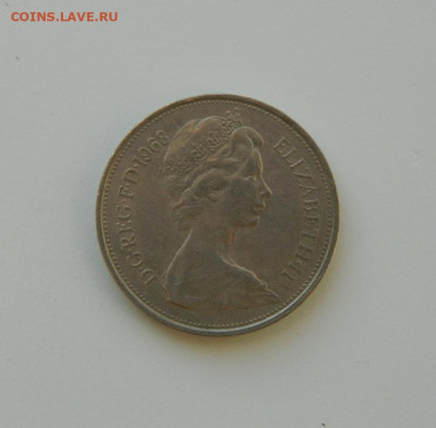 Великобритания 10 новых пенсов 1968 г. до 10.12.20 - DSCN3996.JPG
