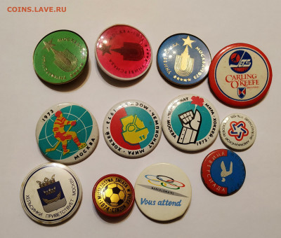 Круглые- металл,пластик. Оценка - IMG_20201205_170004