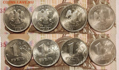 1 р 2005,2006 СПМД,ММД ОТЛ.ШТ.БЛЕСК 32шт. 5.12.2020 в 22:00 - 112