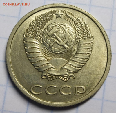 б - IMG_20201205_171730