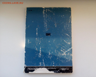 Набор открыток Летчики-Космонавты СССР 50 открыток Фикс 200р - IMG_20191206_155908