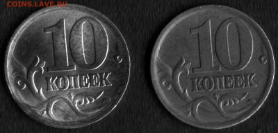 Вопросы по бракам от shashlov-ustas - браки 027