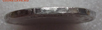 5 песет Испания 1893 год. Вопрос по оригинальности. - 002.JPG