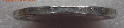 5 песет Испания 1893 год. Вопрос по оригинальности. - 003.JPG