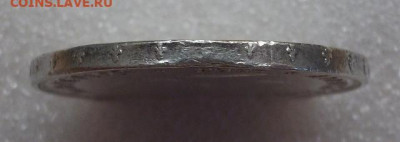 5 песет Испания 1893 год. Вопрос по оригинальности. - 004.JPG