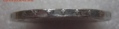 5 песет Испания 1893 год. Вопрос по оригинальности. - 005.JPG