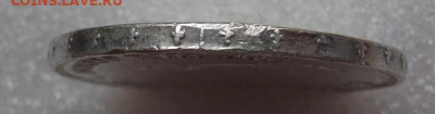 5 песет Испания 1893 год. Вопрос по оригинальности. - 006.JPG