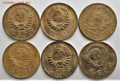 3 и 1 копейки 1926-1956(21 штука) до 09.12.2020 - IMG_20201204_124844