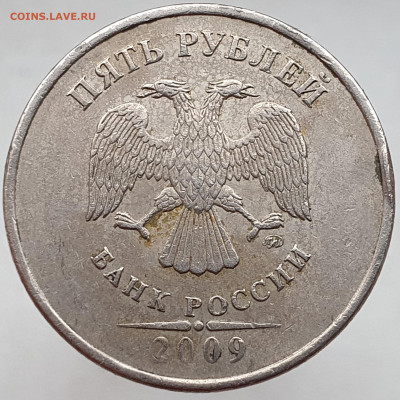 Вопросы по разновидностям от Александр25 - 20201205_115807