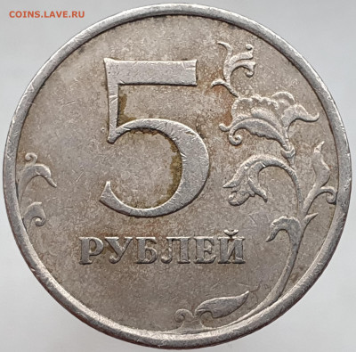 Вопросы по разновидностям от Александр25 - 20201205_115835