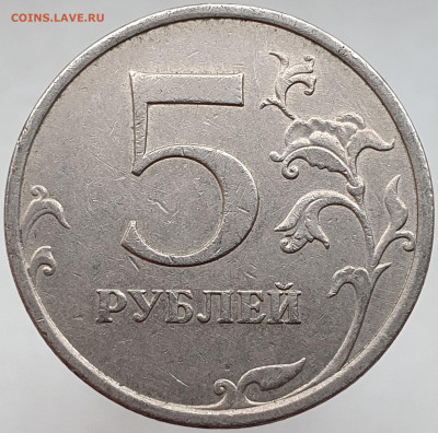 Вопросы по разновидностям от Александр25 - 20201205_115645