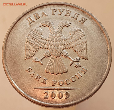 Вопросы по разновидностям от Александр25 - 20201205_192653