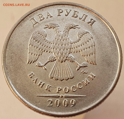 Вопросы по разновидностям от Александр25 - 20201205_192743