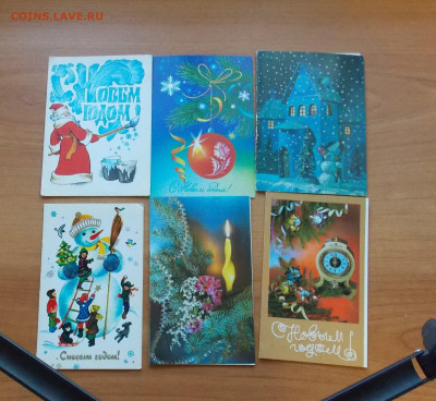 55 открыток СССР до 6.12 - DSCN0389 (2).JPG