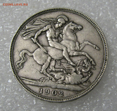 Британия. Эдуард VII. 1 КРОНА 1902 года. До 07.12.2020 - 1Крона (5).JPG