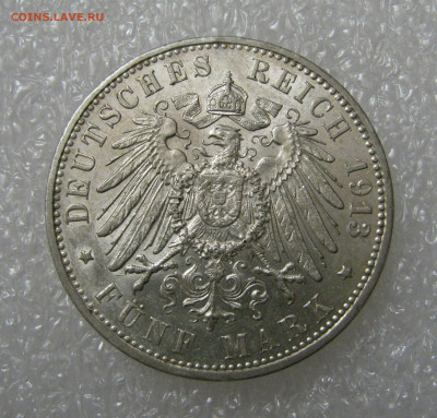 Вольный город Гамбург. 5 МАРОК 1913 года. UNC. До 07.12.20 - 5Марок1913 (4).JPG