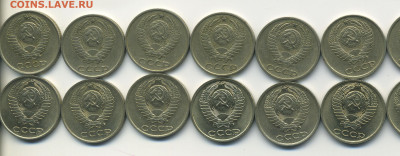 10 копеек 1961,62,69-90, 154 штуки, до 09.12.20 в 22.00мск - аверс 1