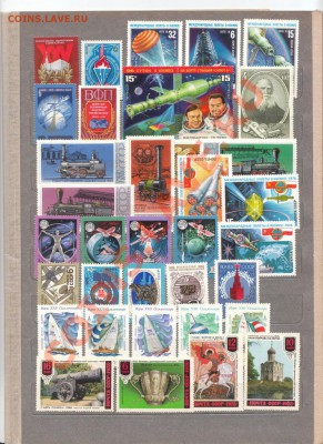 Годовые наборы марок СССР 1978-80 - ++