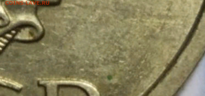 б - Screenshot (15)