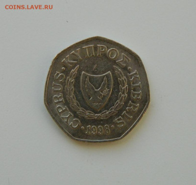 Кипр 50 центов 1998 г. до 10.12.20 - DSCN3976.JPG