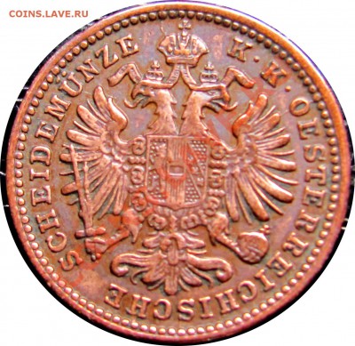 D13 Австрия 1 крейцер 1885 до 03.10 в 22°° - D13 1 kr 1885_2