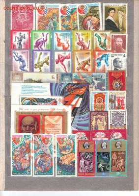 Годовые наборы марок СССР 1978-80 - ++++