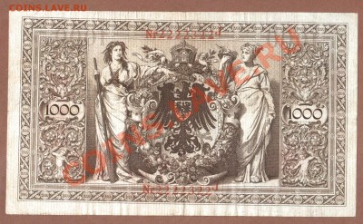 ГЕРМАНИЯ.1000-МАР.Р.1910.СОХРАН.--ДО.1.10.11-21:30 МСК. - 1000 МАРОК-1910-P.1