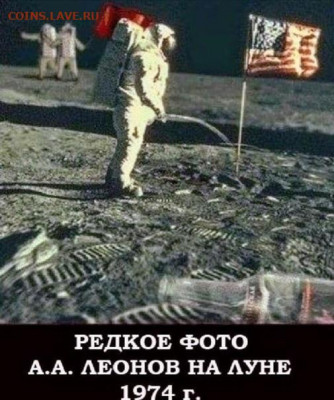 Новости астрономии и космонавтики - 0 a 34 mooi8