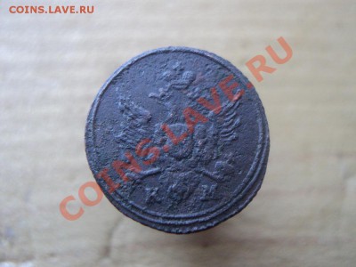 кольцевая полушка 1807 км. - DSC00937.JPG