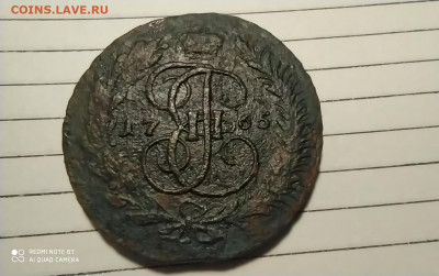 5 КОПЕЕК 1764,1765,1766 - IMG_20201205_204034_1