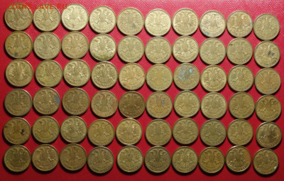 1 руб 1992г ММД 60шт 10.12.20 в 22-00 - DSC09570.JPG