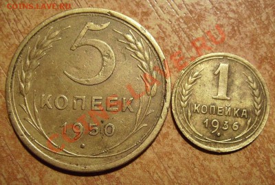 15к 1927г. Ф-37 До 27.09.2011г - Б 2.JPG
