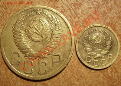 15к 1927г. Ф-37 До 27.09.2011г - Б 1.JPG