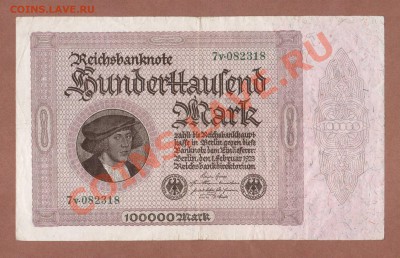 ГЕРМАНИЯ. 100 000-МАР.1923.БОЛ.--ДО.1.10.11-21:30 МСК. - 100000-МАРОК 1923.