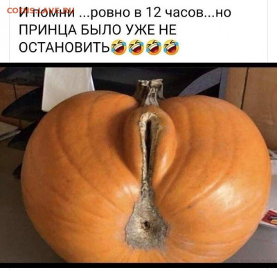юмор - i (3)