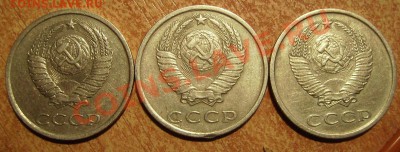 15к 1927г. Ф-37 До 27.09.2011г - Б 5.JPG