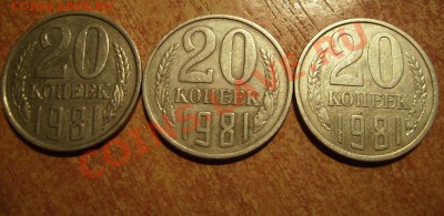 15к 1927г. Ф-37 До 27.09.2011г - Б 6.JPG