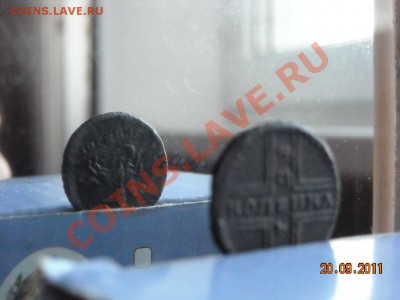 Копейка 1728 года - DSCN0708.JPG