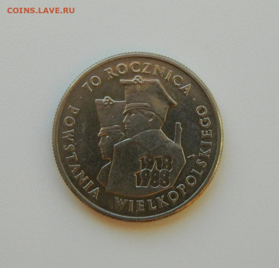 Польша 100 злотых 1988 г. (Юбилейная) до 10.12.20 - DSCN4002.JPG