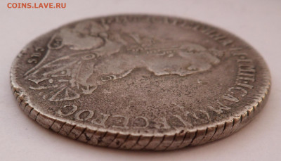 Рубль 1775 подлинность - SAM_4864.JPG