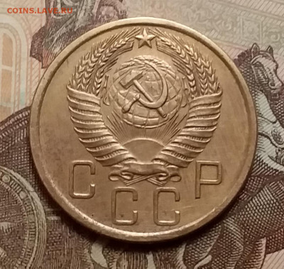 5 копеек 1955. До 9.12.20 в 22.00 - 20201206_111855