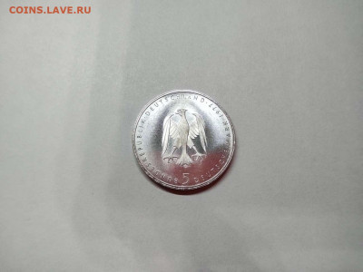 5 марок1977г.ФРГ.200 лет со дня рождения Генриха фон Кляйста - IMG_20201024_194817_thumb