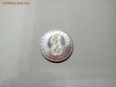 5 марок1977г.ФРГ.200 лет со дня рождения Генриха фон Кляйста - IMG_20201024_194805_thumb