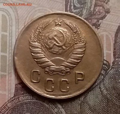 2  копейки 1938. До 9.12.20 в 22.00 - 20201206_122656