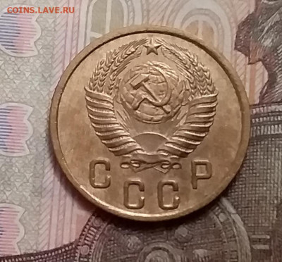 2 копейки 1950. До 9.12.20 в 22.00 - 20201206_123304