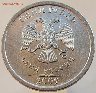 Вопросы по разновидностям от Александр25 - 20201206_130918
