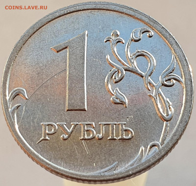 Вопросы по разновидностям от Александр25 - 20201206_130939